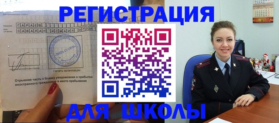 пропишу в квартире в Волчанске